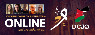 Study Jordanian Arabic Online from Jordan