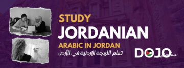 Study Jordanian Arabic in Jordan (1-12 Weeks)
