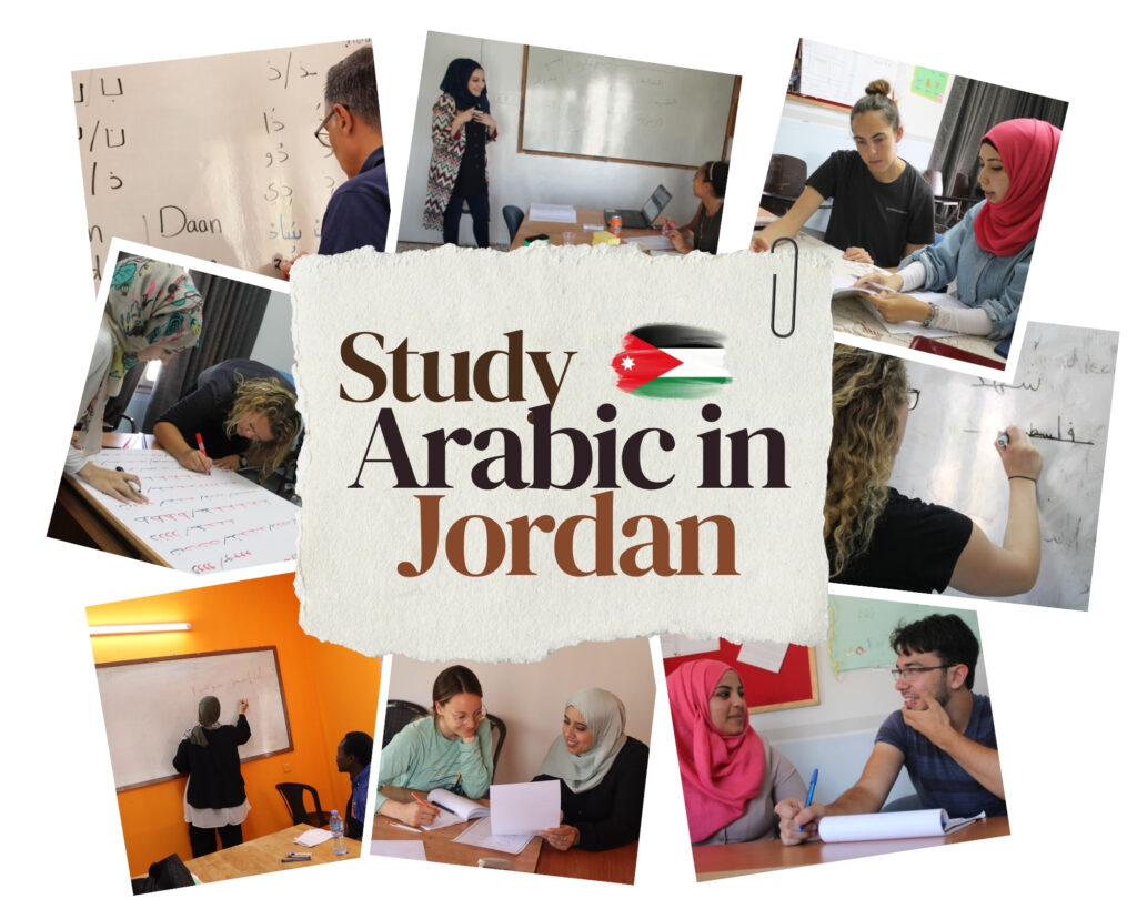Intensive & Super Intensive Arabic Courses in Jordan